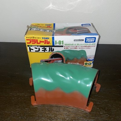 Takara Tomy Plarail Pla Rail Trackmaster J-01 Tunnel Japan Import 