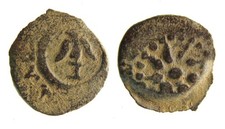 Gianeo e successori, stella/ancora, "acaro" biblico/giudeo, Hendin 6195