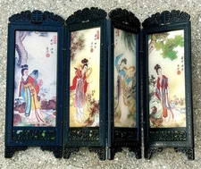 Vintage Oriental Miniature 4 Panel Folding Screen Dollhouse Geisha Hong Kong