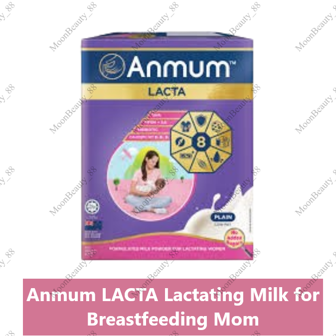 4xAnmum LACTA Lactating Milk for Breastfeeding Mom Low Fat No Added