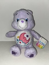 2015 Just Play Care Bears 8" Purple Plush Stuffed SWEET DREAMS BEAR Toy w/tag