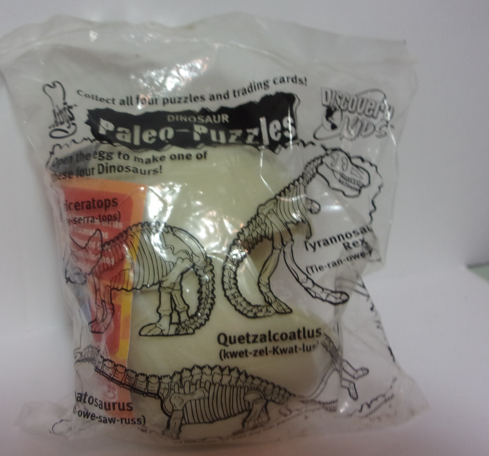 Arby's Dinosaur Paleo-Puzzle 2001 TRICERATOPS NEW DINOSAUR IN EGG 4 INCH