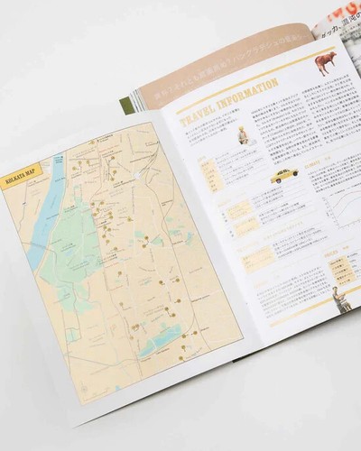TRANSIT japanese travel&photgraph magazine bangladesh - Picture 5 of 5