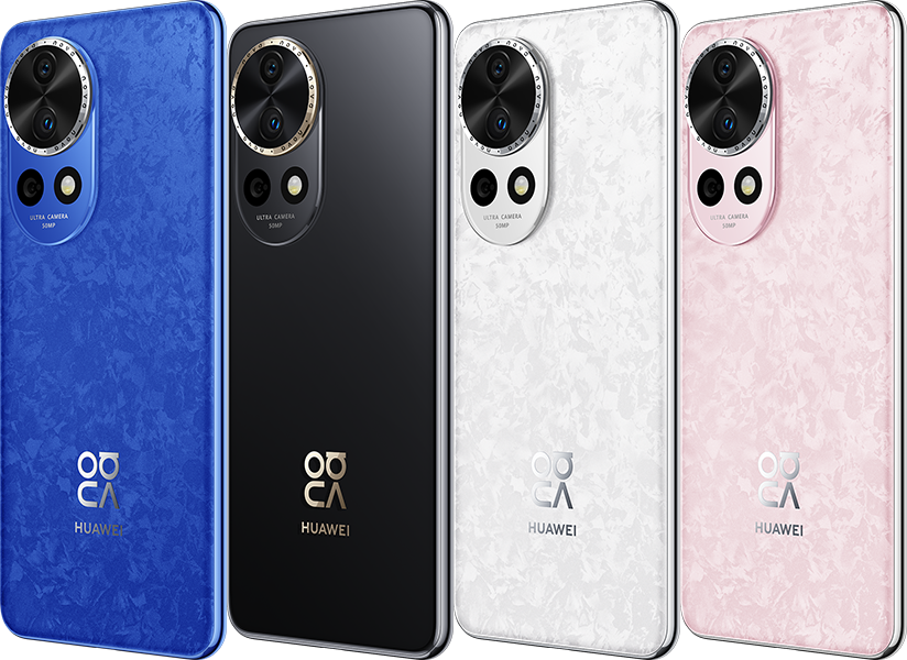 Huawei nova 12 Pro 12号色 256GB Huawei nova 12 Pro 5G 6.76