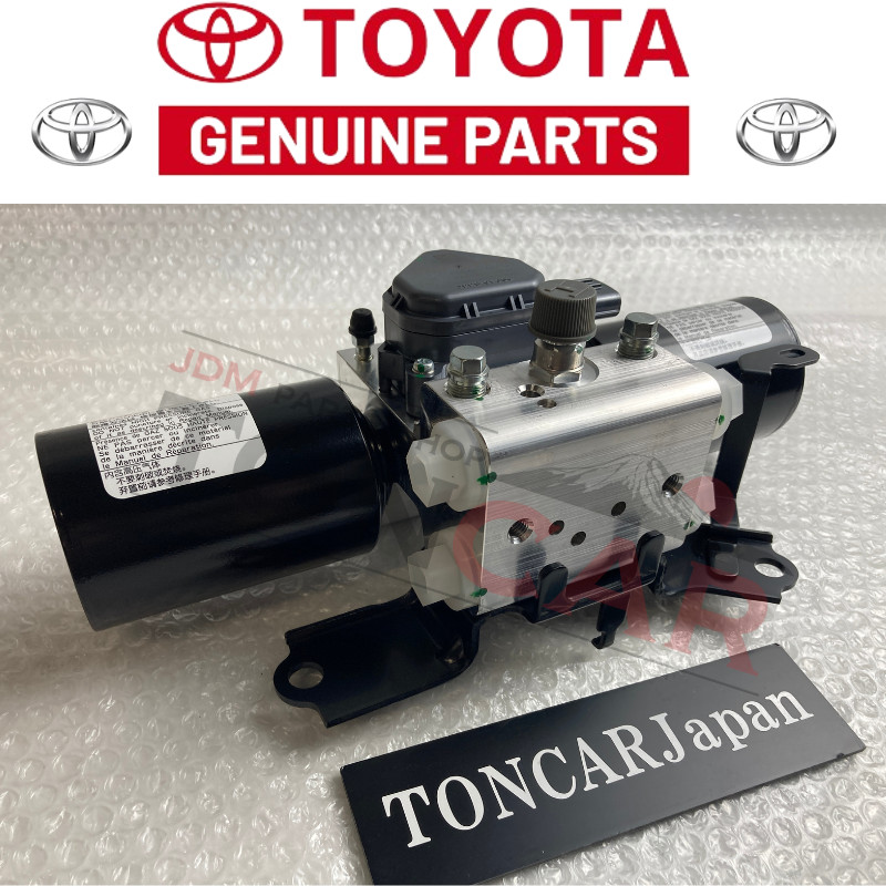 Toyota Stabilizer control Housing Assy with Accumulator 48006-60031 Genuine