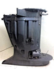 Yamaha Upper Casing Midsection Assy 69J-41137-02-94  '02-08 225-250hp 4-Stroke