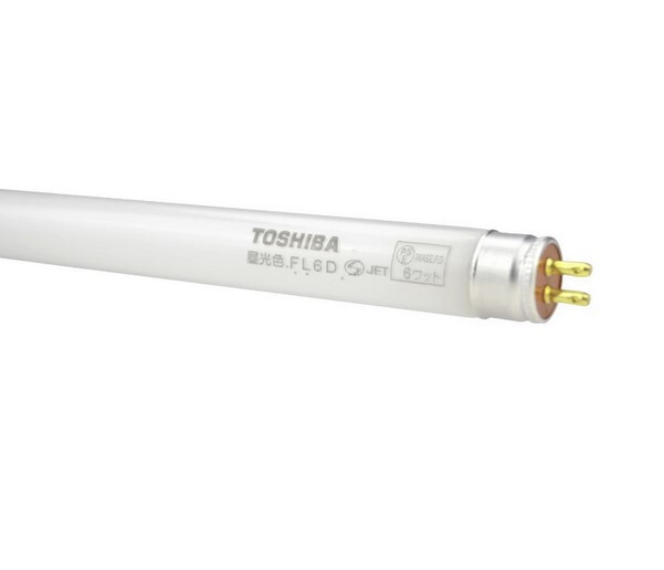 Toshiba FL6D 6W T5 6500K machine lighting tube 6WATT Daylight