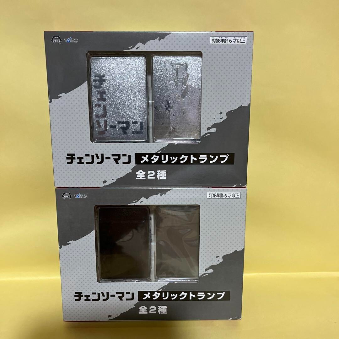 RARE Chainsaw Man Metallic Playing Cards 2 types SET EXPRESS from