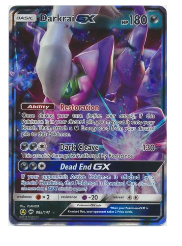 SHINY ALTERNATE ART Darkrai GX ULTRA RARE 88a/147 Legendary SHINY ALTERNATE ART Darkrai GX ULTRA RARE 88a/147 Legendary