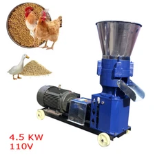 4mm Farm Animal Pellet Mill Chicken Duck Feed Pellet Mill Machine 110V 4500W