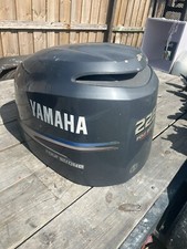OEM 2006 Yamaha F225 225  Cowl  