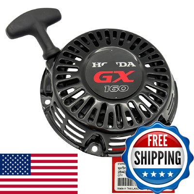 KINDZA Genuine Recoil Pull Starter 28400-Z4M-305ZD Black for GX120 GX160 GX200 E