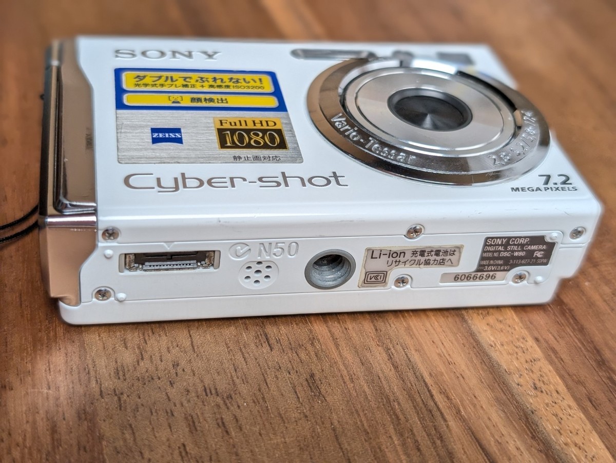 SONY Cyber-shot DSC-W80 ホワイト 新品バッテリー付 DSC-W80 主な仕様 | デジタルスチルカメラ Cyber-shot