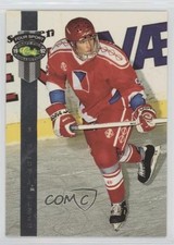 1992 Classic Four Sport Draft Pick Collection Bonus Cards Roman Hamrlik 09at