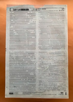 LETRASET  190 FUTURA MEDIUM  8pt  Transfer Abreibebuchstaben