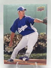 2008 Upper Deck - Hiroki Kuroda #714 (RC)