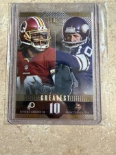 2013 Panini Select Greatest Robert Griffin III, Fran Tarkenton Greatest 10 NO 2!