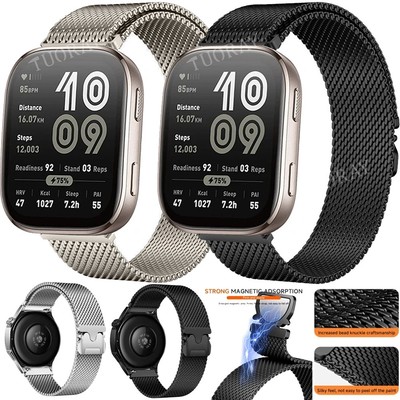 Armband für Amazfit Bip 6 5 GTR GTS 4 Mini 3 2 2e Magnet Milanese Metall Band DE