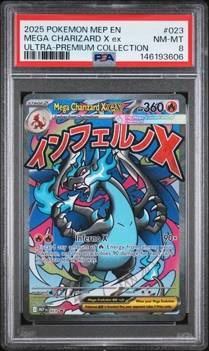 2025 POKEMON MEP PROMO ULTRA-PREMIUM COLLECTION #023 MEGA CHARIZARD X EX PSA 8