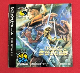 ADK Neo Geo CD Soft CROSSED SWORDS Crosssword Used