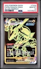 PSA 10 RAYQUAZA VMAX TG29/TG30 FULL ART SILVER TEMPEST POKEMON 😍