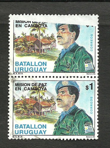 URUGUAY CIARDI 1433 PAIR, TOP STAMP END OF COIL VERY NICE !! - 第 1/1 張圖片