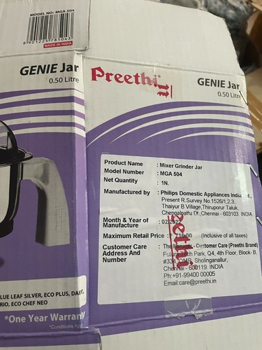 preethi eco chef mixer grinder