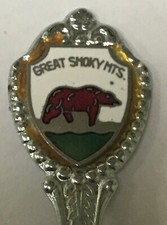 Vintage Souvenir Spoon US Collectible Great Smoky Mountains