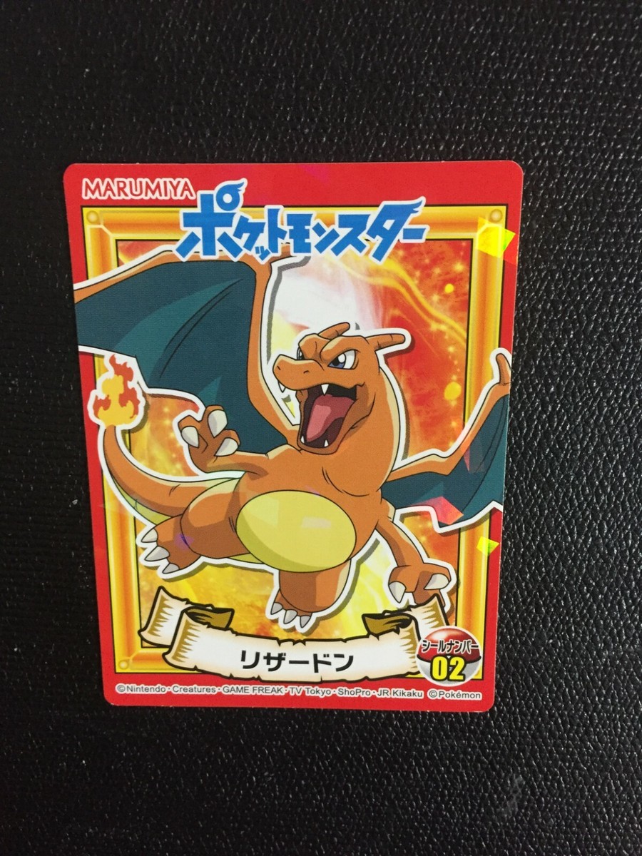 Charizard Japanese Pokemon Marumiya Seal Sticker N/M Anime