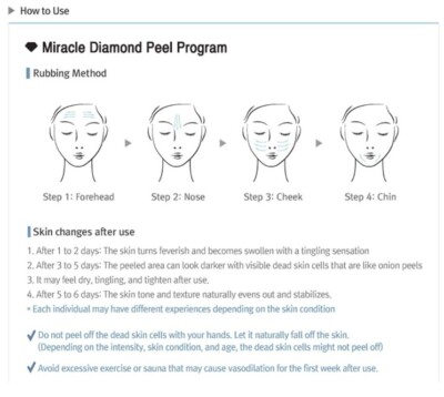 ルネセル MIRACLE DIAMOND PEEL PROGRAM Amazon.com: RENECELL [Rene Cell Miracle Diamond Peel Program