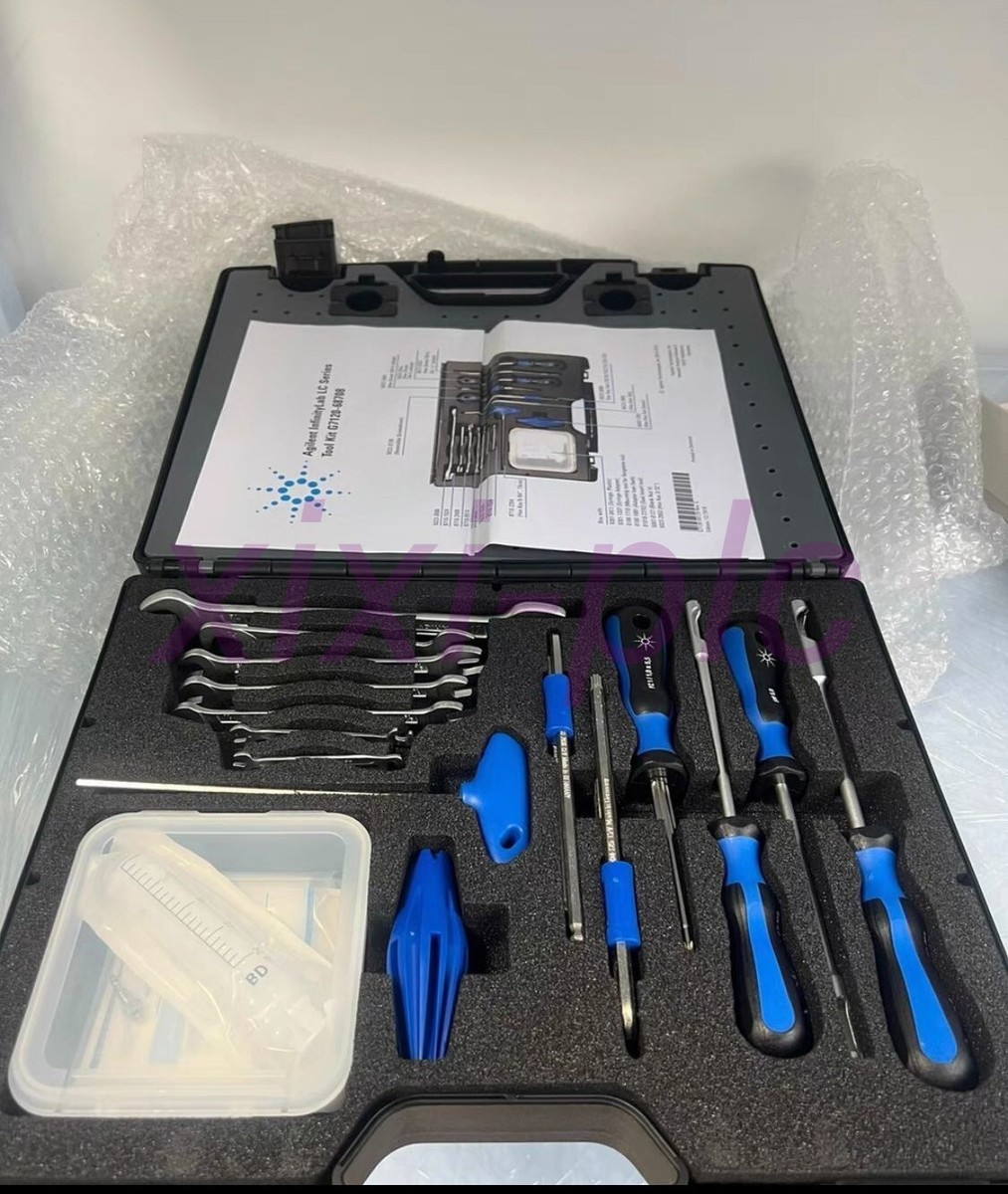 1PCS NEW Agilent G7120-68708 toolbox DHL shipping | eBay