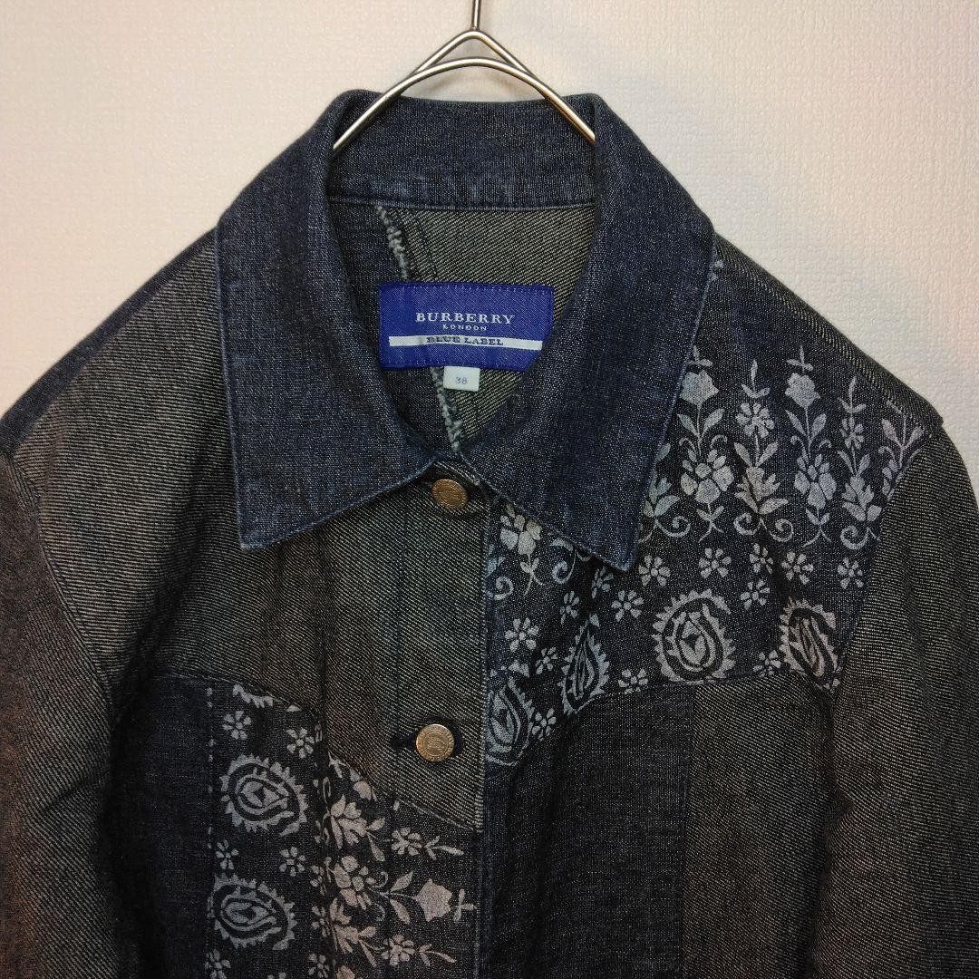 BURBERRY Patchwork denim Short Jacket Blouson Coa… - image 3