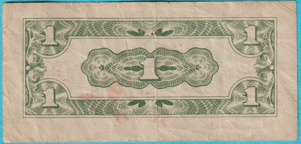 1942 Philippines 1 Centavo Banknote Note FINE Condition Circulated qqwpwt - Image 2 of 2