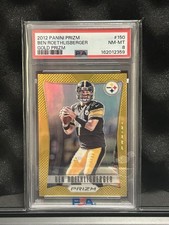 2012 Panini Prizm Baseball Cards 23