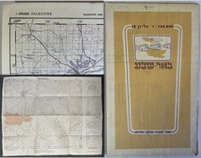  on The Hot Collector