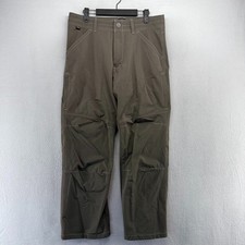 Kuhl Pants Men's 33x30 Brown Carpenter Performance Gorp Hiking Outdoor Tech
