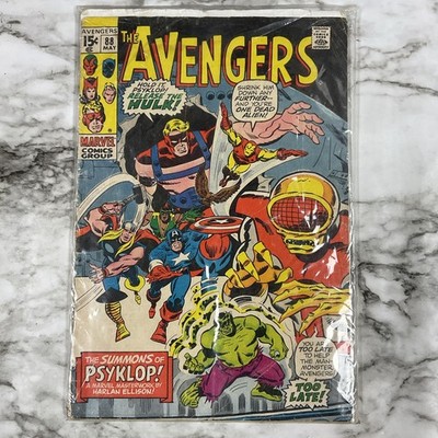 Avengers #88 2.0 Psyklop! Black Panther! Cameo Professor Xavier! Marvel 1971