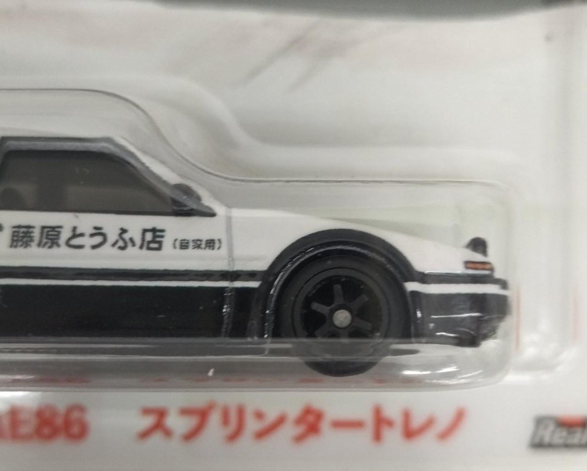 Hot Wheels Initial D Toyota Sprinter Trueno AE86 1/64