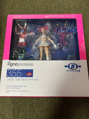 Figma 355 Ulala Exciting White Ver Space Channel 5 Figure Max