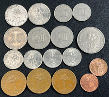Assorted Malaysia Coin Lot 17 Coins: km4 20 Sen, km3 10 Sen, 50 Sen (1973-2008)