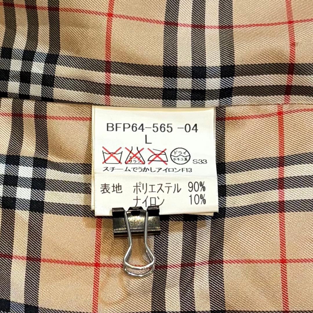 Burberry Nova Check Down Coat Beige Hooded Size L rare Men's From Japan thumbnail 21