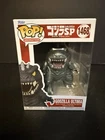 FUNKO POP ! GODZILLA ULTIMA 1468 POP ANIMATION A01