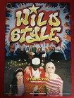 Wild Style Poster