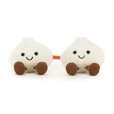 Je*lly*ca*t Shanghai Exclusive Yum and Sum Dumplings. BNWT | eBay