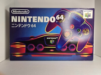 Nintendo 64 Console Japanese Complete In Box With 3 Pokemon