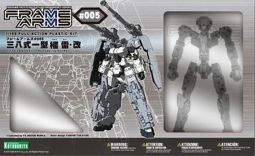 Frame Arms 1/100 #FA-005 Type-38 Model-1 Remodeling Ryurai
