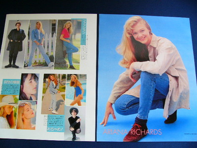 1990s JURASSIC PARK Ariana Richards Richard Attenborough 15 Japan