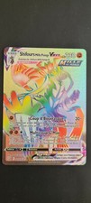 SHIFOURS MILLE POINGS VMAX 169/163 330PV HOLO SECRETE NEUF - CARTE POKEMON