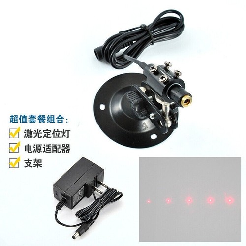 Module Laser Rouge 650nm 100mW - Alimentation 5V, Support 22mm - Usage Laboratoire/industriel