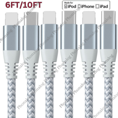 PD USB Type C Fast Charger Cable Cord USB C For iPhone 14 13 12 11 Pro Max X XS
